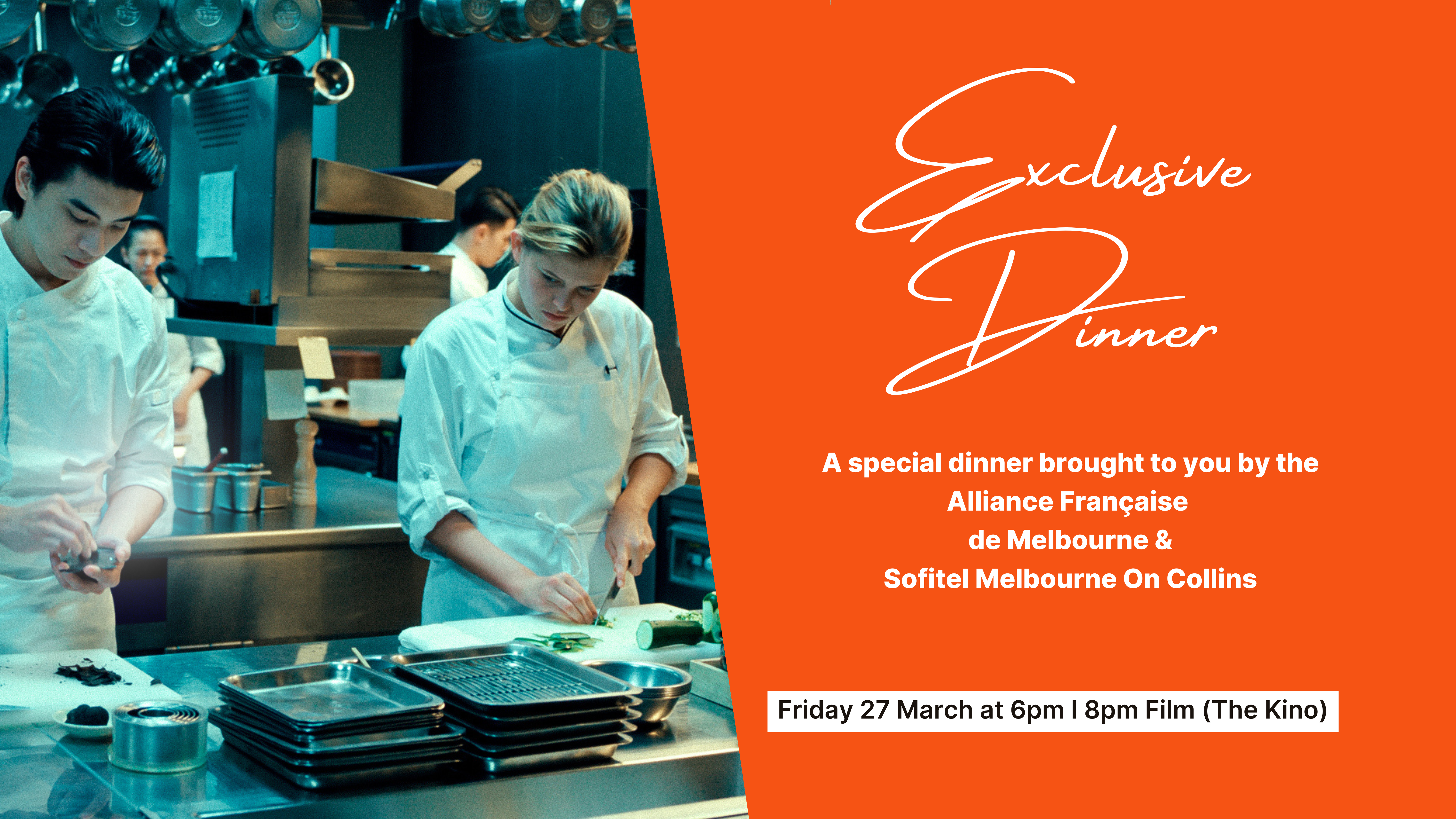 Exclusive French Film Festival Dinner